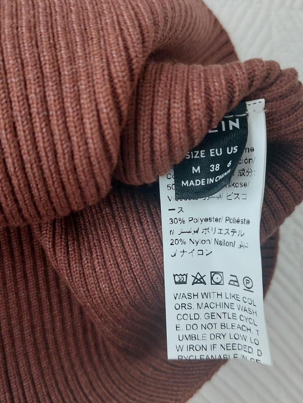 Brown Ribbed Square-Neck Crop Top - Picture 2 of 5